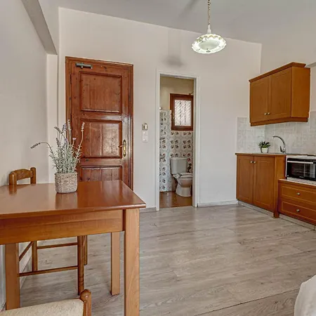 Apartamento Serenity House *