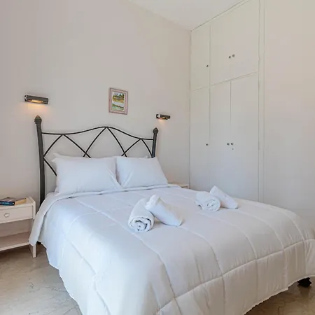 Appartement Serenity House
